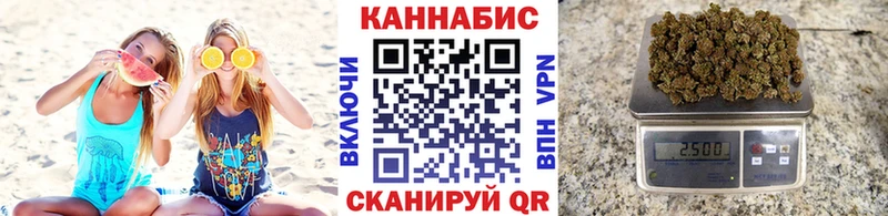 Купить Галлюциногенные грибы  Марихуана  Меф мяу мяу  ГАШИШ  Метадон  Cocaine  Уссурийск