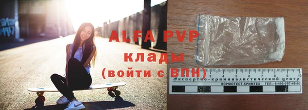 каннабис Ростов