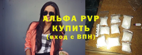 каннабис Ростов