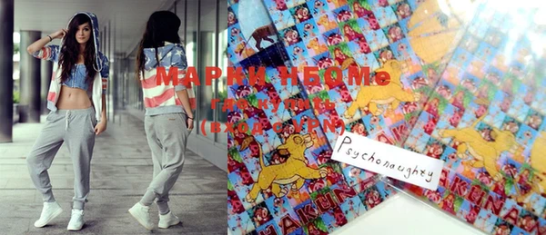 СК Рославль