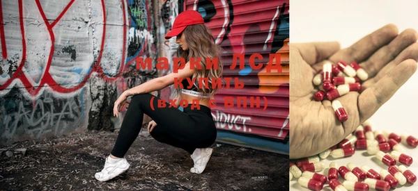 каннабис Ростов