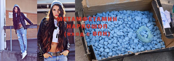 СК Рославль