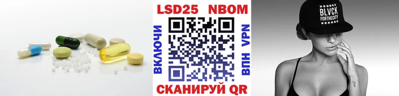 ЛСД экстази ecstasy  Купить  Уссурийск 